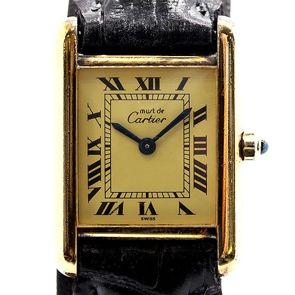 Cartier Must Tank SM Quartz Yellow Dial Watch
