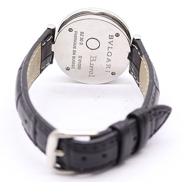 Bvlgari B-zero One Quartz Ice Blue Shell Dial Watch — view 4