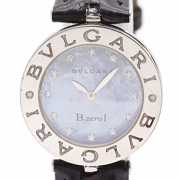 Bvlgari B-zero One Quartz Ice Blue Shell Dial Watch