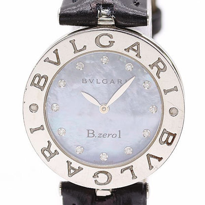Bvlgari B-zero One Quartz Ice Blue Shell Dial Watch