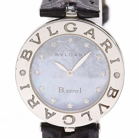 Bvlgari B-zero One Quartz Ice Blue Shell Dial Watch