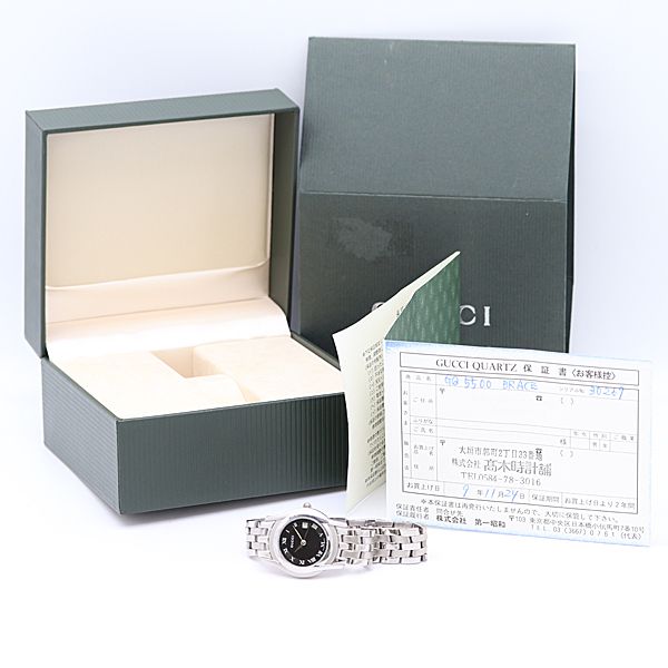 Gucci Quartz Black Dial Watch — view 5
