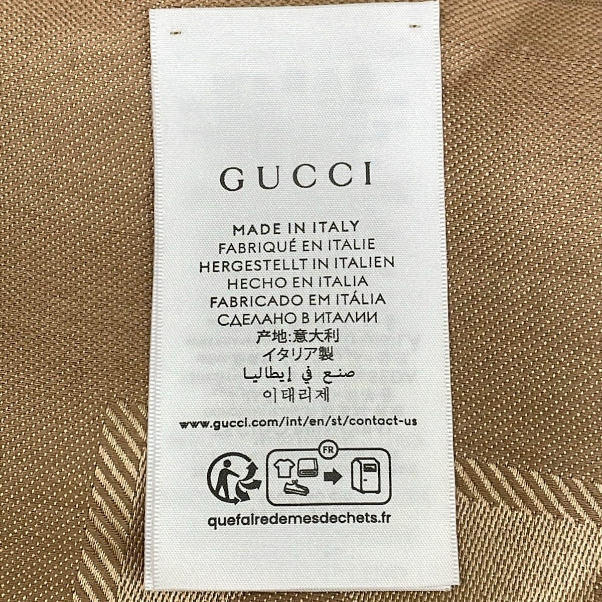 Gucci Shawl GG Jacquard Silk Wool Beige Large Scarf — view 3