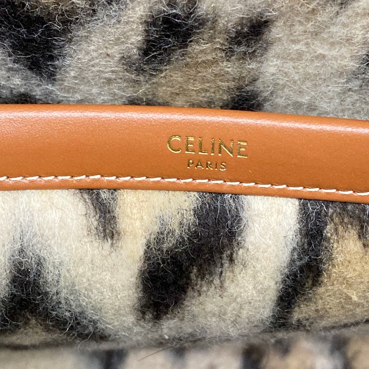 Celine Tote Large Cabas Thais Beige Black Multi Leopard Print — view 8