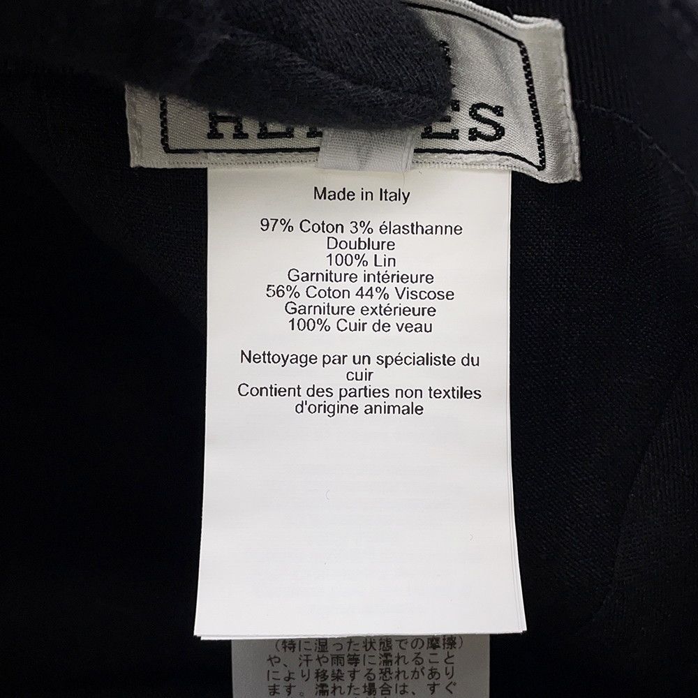 Hermes Cap Miles Cotton 58 Hat Black — view 8