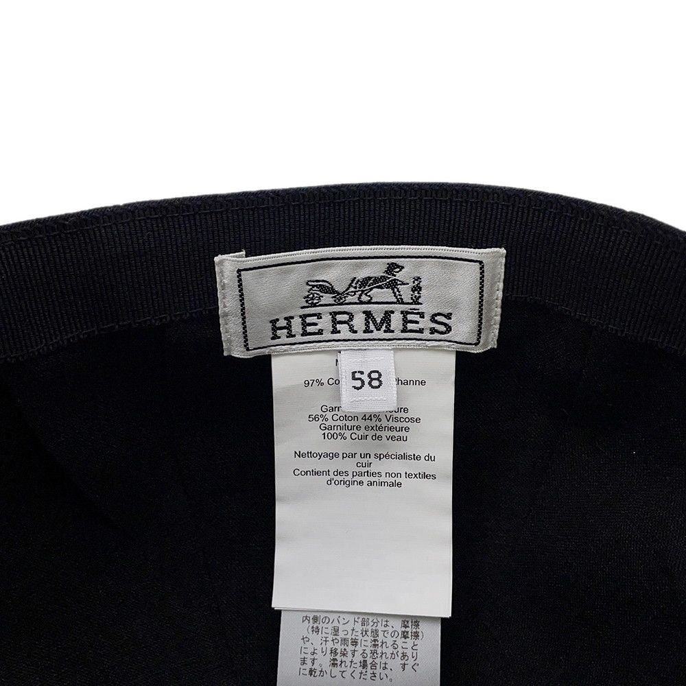 Hermes Cap Miles Cotton 58 Hat Black — view 7