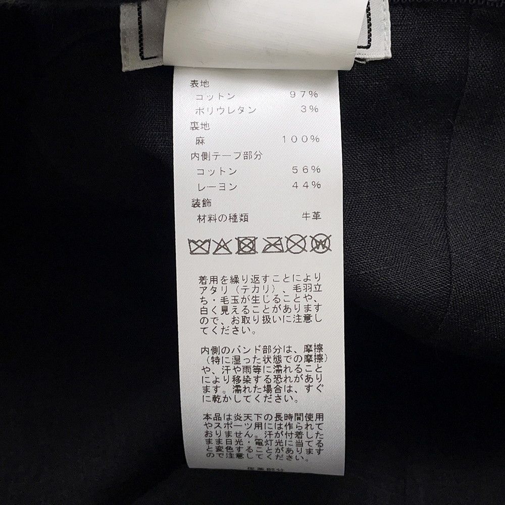 Hermes Cap Miles Cotton 58 Hat Black — view 9