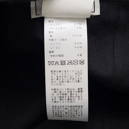 Hermes Cap Miles Cotton 58 Hat Black — view 9