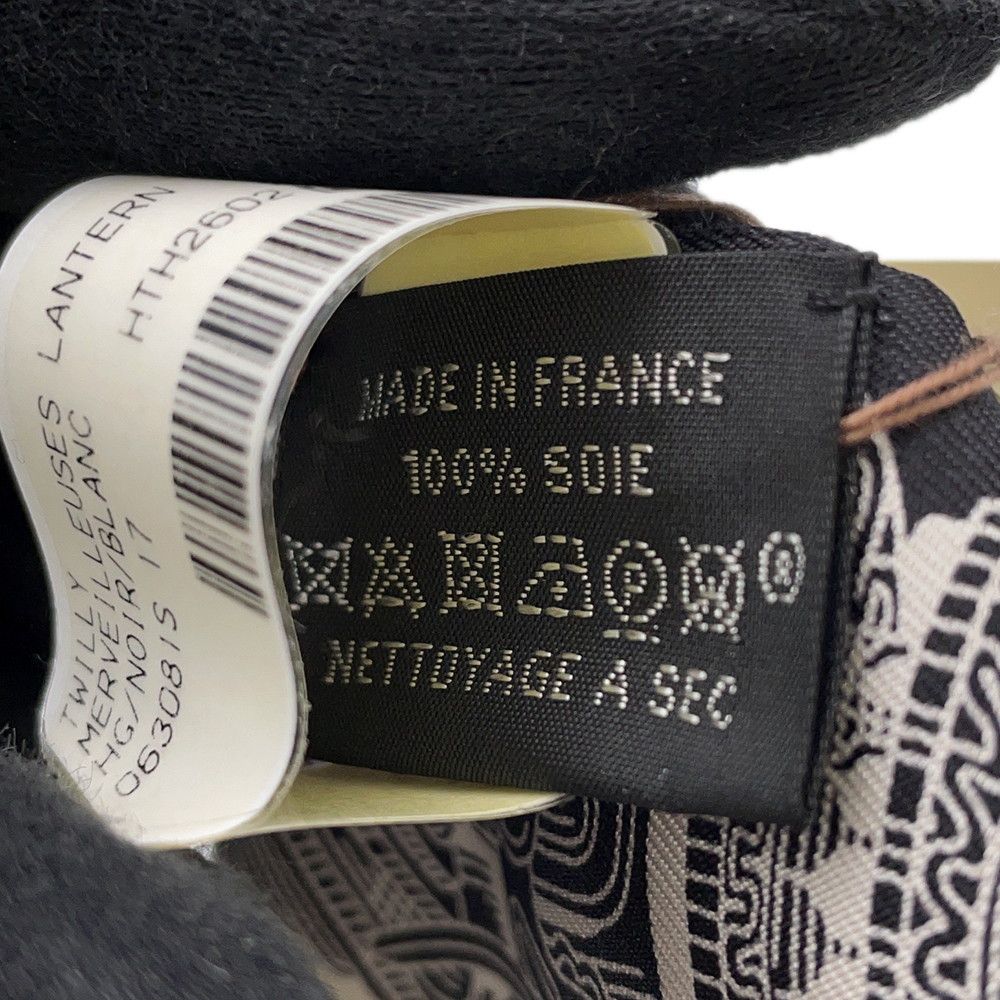 Hermes Scarf Merveilleuses Lanternes Silk — view 6