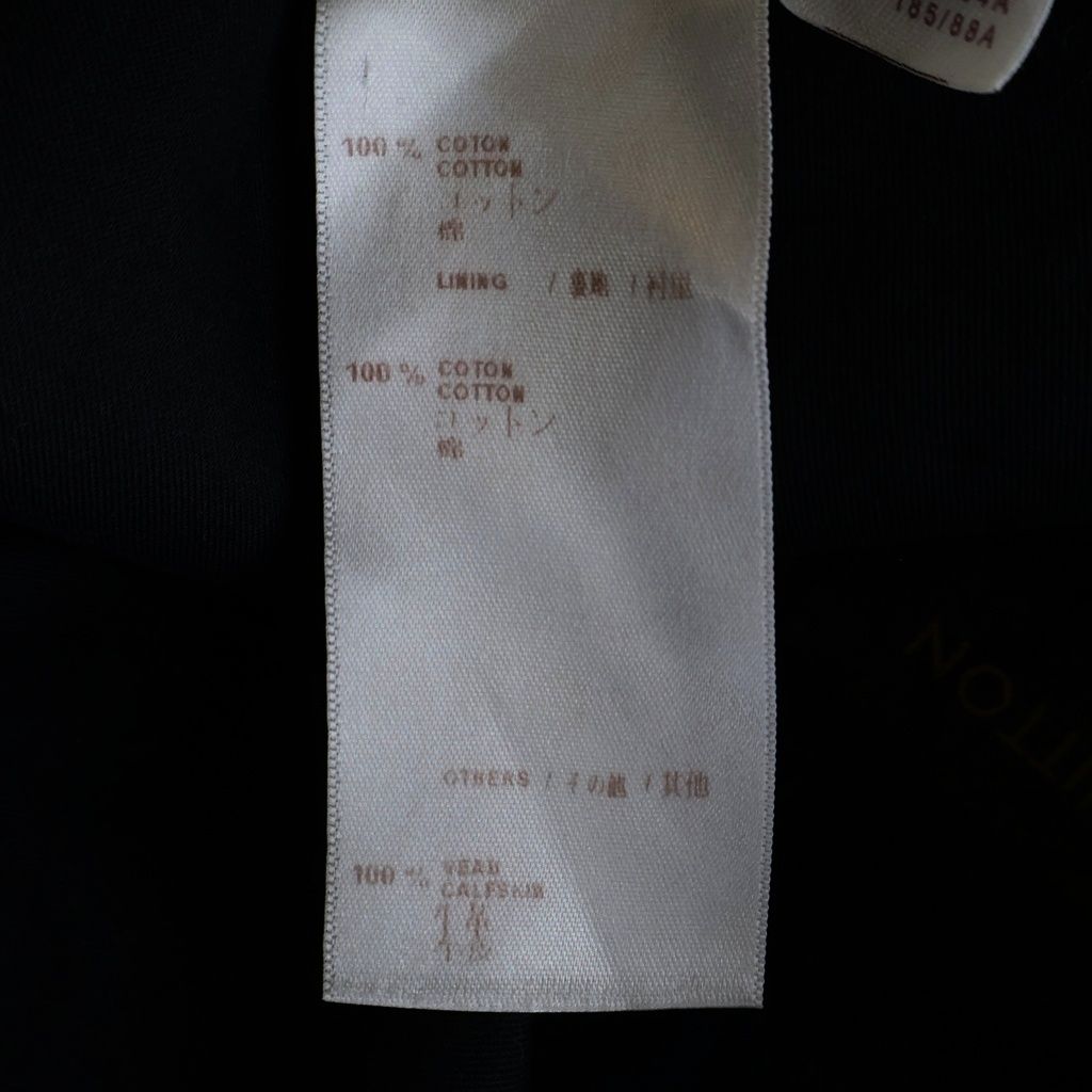 Louis Vuitton Logo Back Embroidery Straight Pants — view 7
