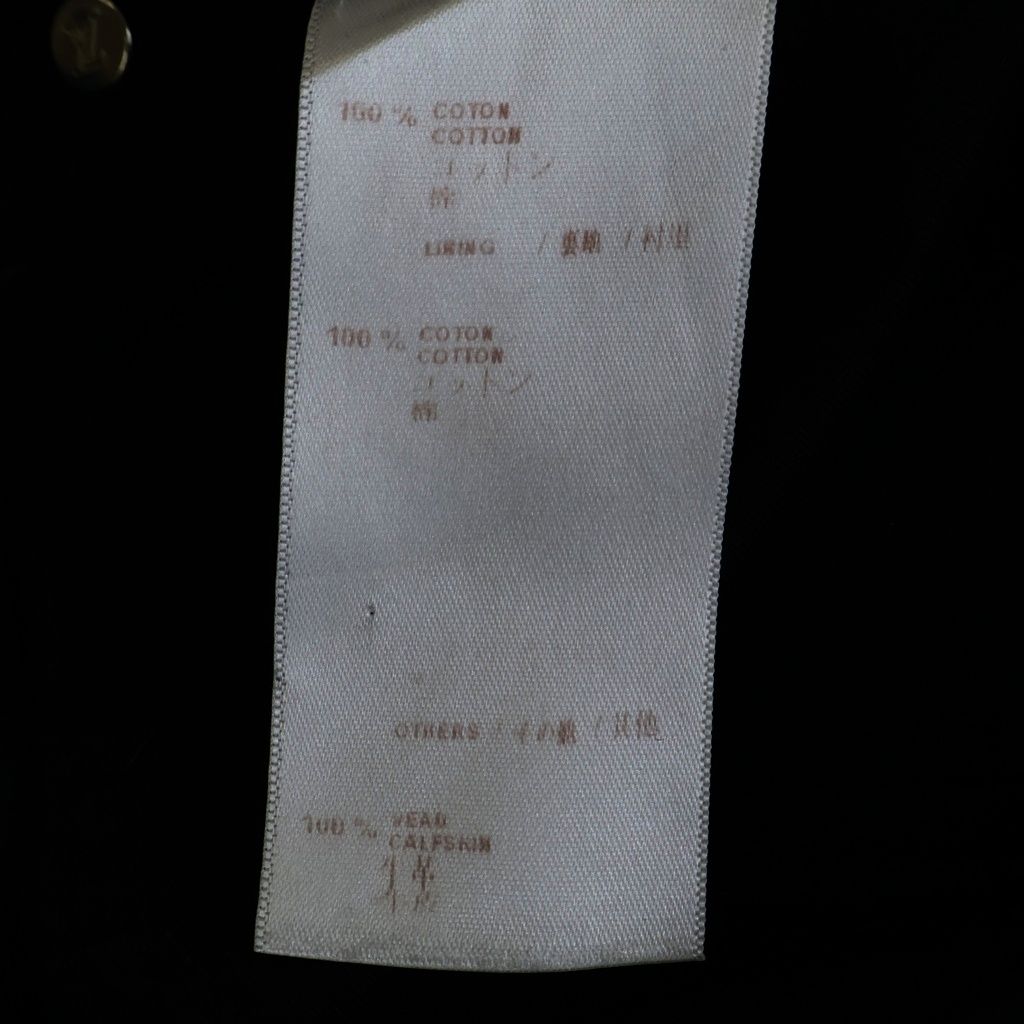 Louis Vuitton Logo Back Embroidery Straight Pants Green — view 7
