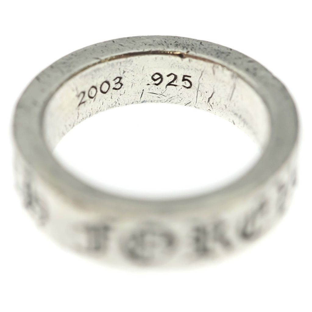 Chrome Hearts mm Spacer Forever mm Ring Silver — view 5