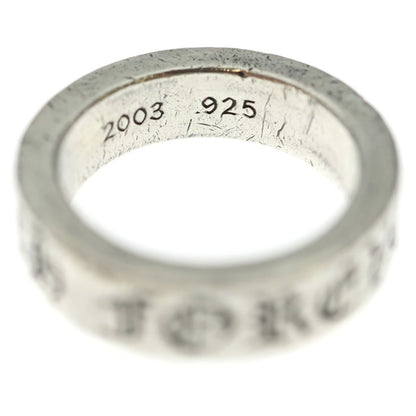 Chrome Hearts mm Spacer Forever mm Ring Silver — view 5