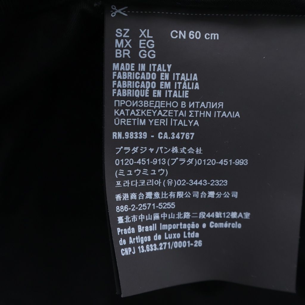 Prada Re-Nylon Bucket Hat Black — view 8