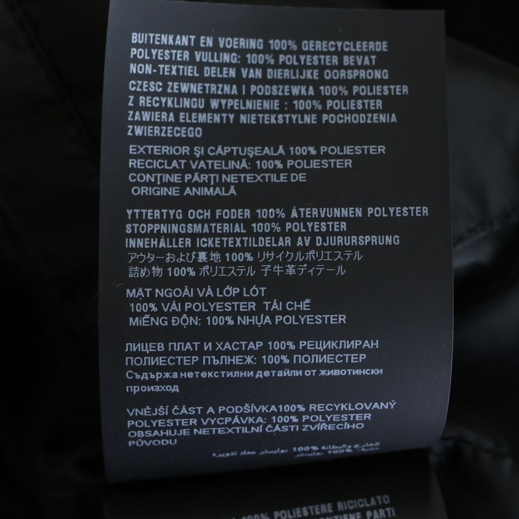 Prada Re-Nylon Zip Jacket Triangle Logo Hooded Zip Up Black — view 7