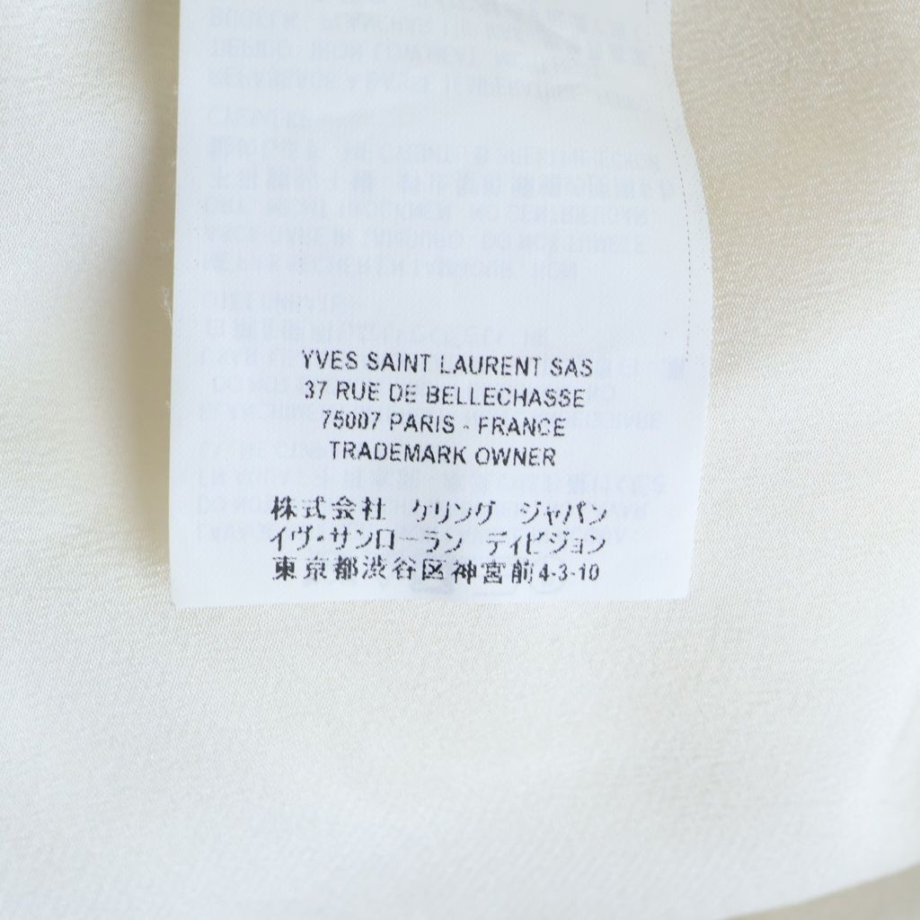 Saint Laurent Silk Shirt Ivory 36 — view 8