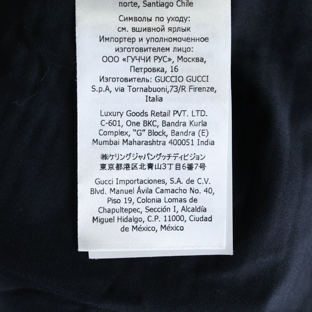 Gucci GG Pattern Light Jacket Lime Green — view 8