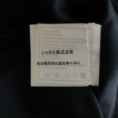 Chanel Hem Lace Tweed Skirt Black 36 — view 8