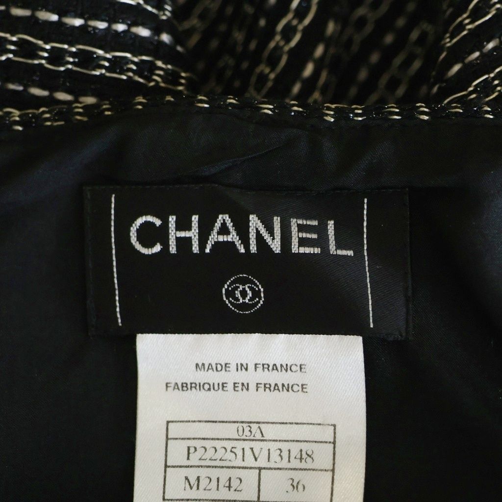 Chanel Hem Lace Tweed Skirt Black 36 — view 6