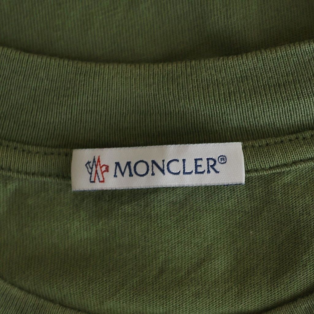 Moncler Safari SS Tee Front Logo Print T-Shirt Khaki — view 7