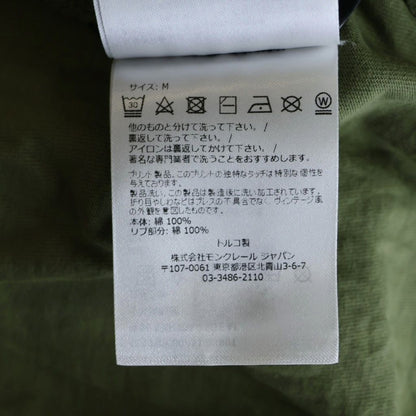 Moncler Safari SS Tee Front Logo Print T-Shirt Khaki — view 8