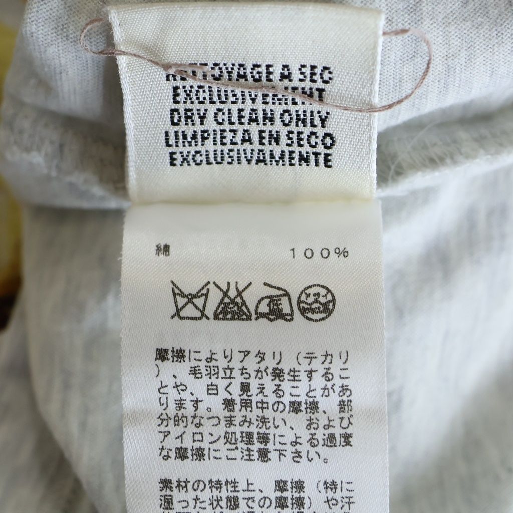 Hermes Front Phoenix Print Short Sleeve T-Shirt Gray — view 7