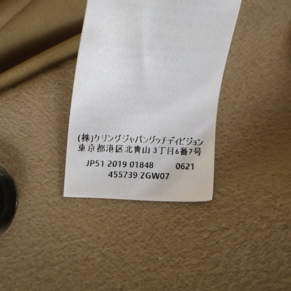 Gucci Star Coat Beige 44 — view 8
