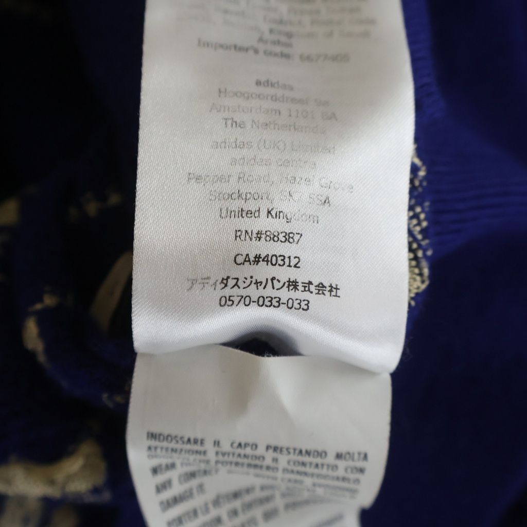 Gucci Adidas GG Jacquard Knit Cardigan Blue — view 8
