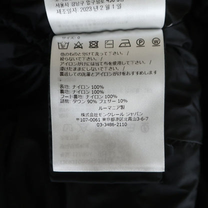 Moncler Hermine Down Coat Black — view 8