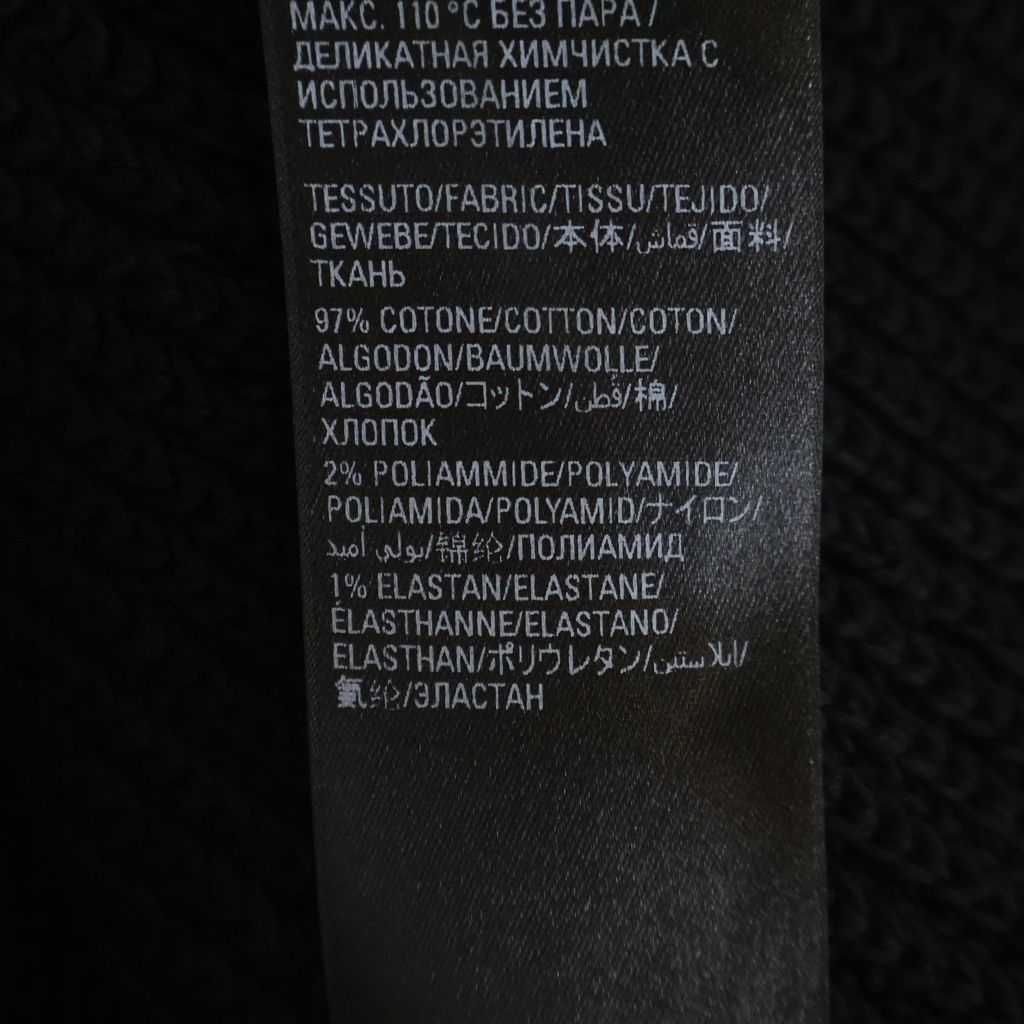 Balenciaga Oversized Cropped Ribbed Wool Blend Turtleneck Knit Long Sleeve — view 7