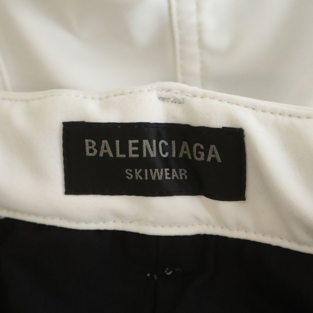 Balenciaga Sports Icon Ski Pants White — view 7
