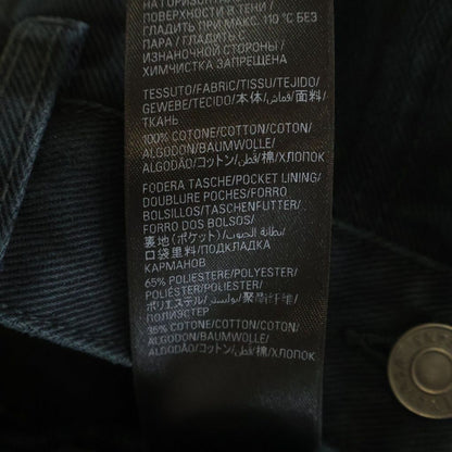 Balenciaga Soft Black Hand Denim Pants Wide Cargo — view 7