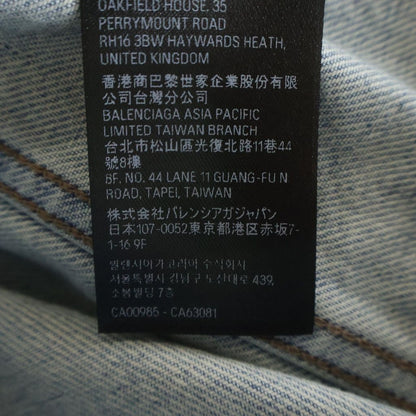 Balenciaga Back Logo Denim Jacket Blue — view 8