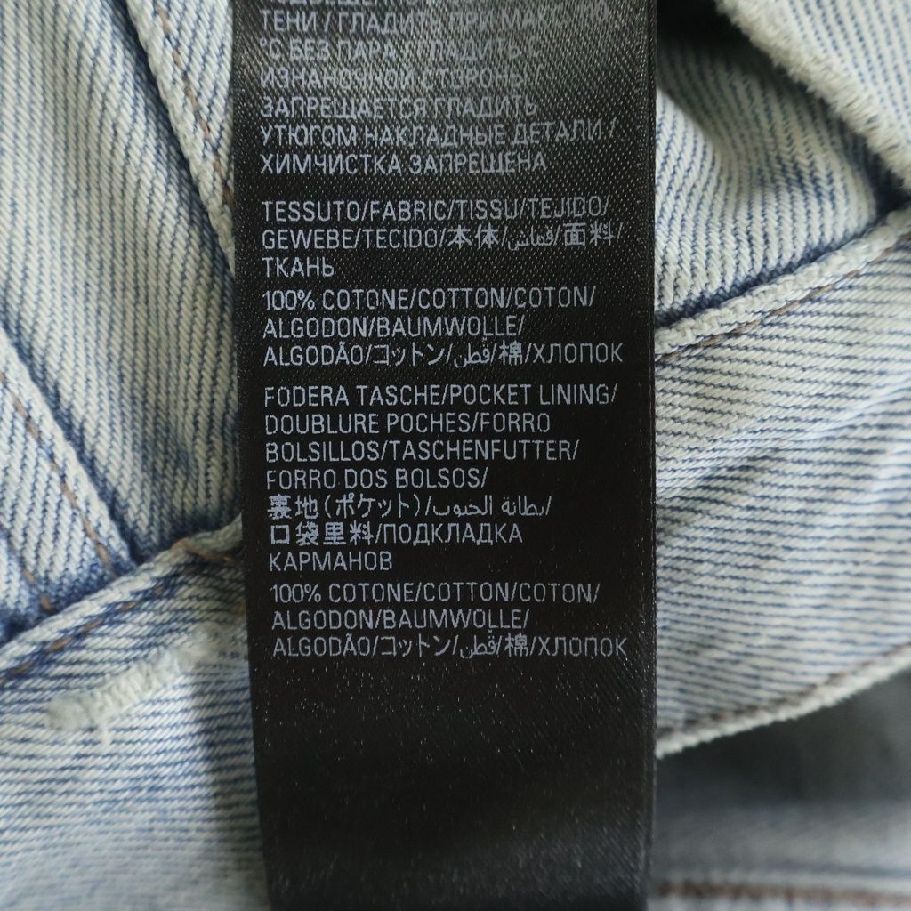Balenciaga Back Logo Denim Jacket Blue — view 7