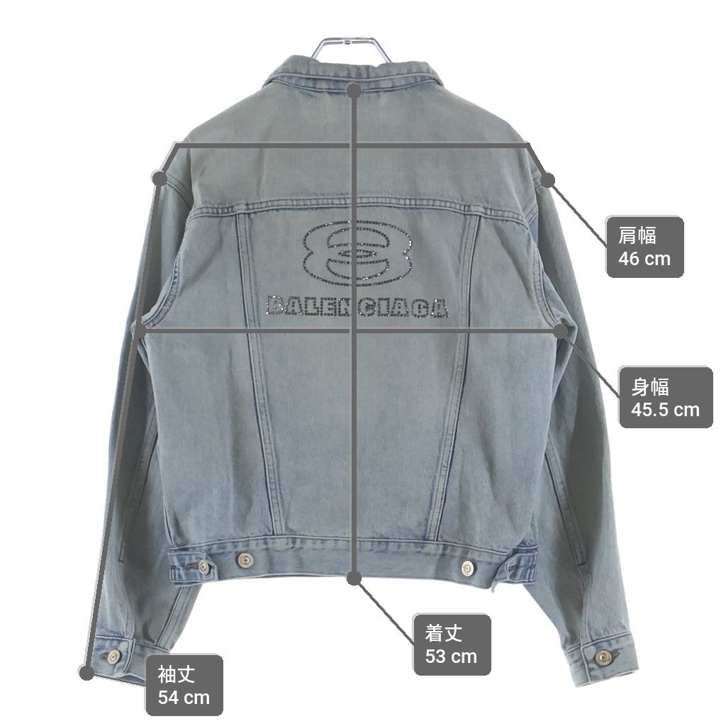 Balenciaga Back Logo Denim Jacket Blue — view 9