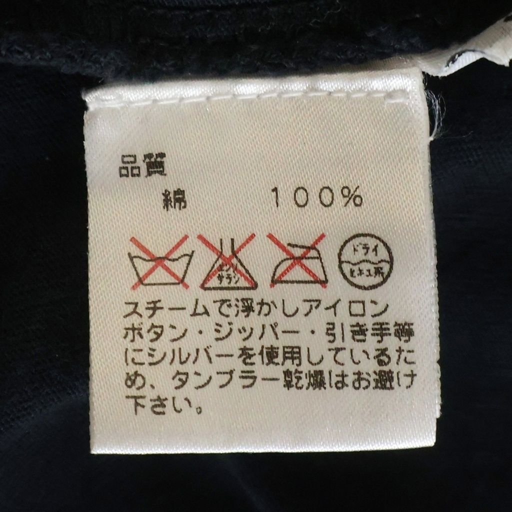 Chrome Hearts Vintage Cross Ball Shirt — view 7