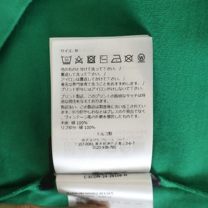 Moncler Logo Tee Double Sided Print Short Sleeve T-Shirt Green — view 8