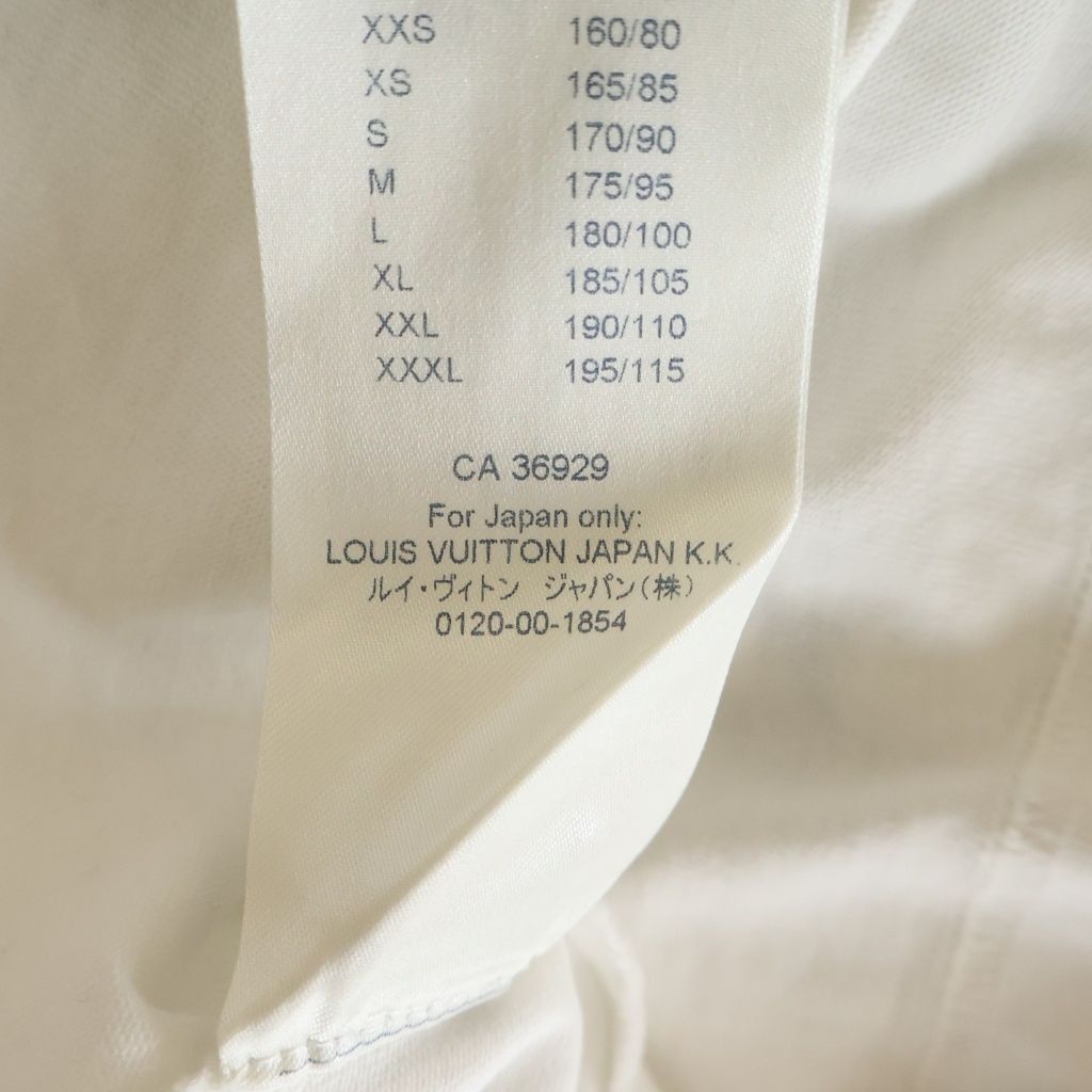 Louis Vuitton LV Stitch Embroidery T-Shirt White — view 8