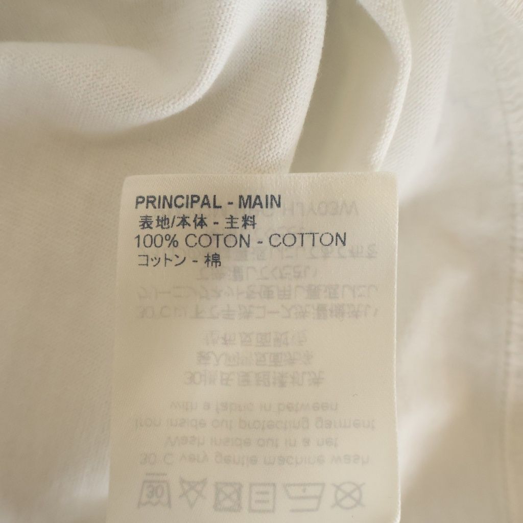 Louis Vuitton LV Stitch Embroidery T-Shirt White — view 7