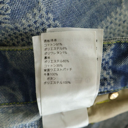 Louis Vuitton Damier Denim Skate Pants Indigo — view 7