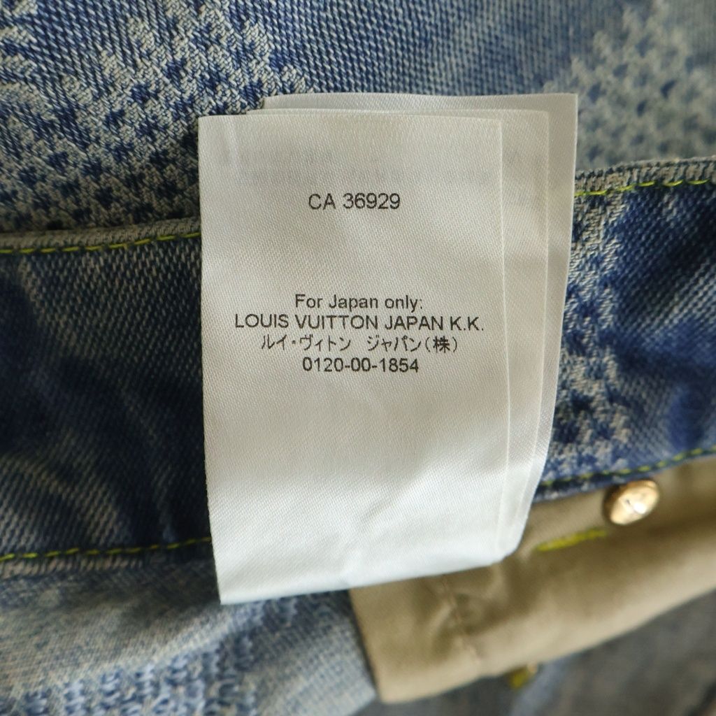 Louis Vuitton Damier Denim Skate Pants Indigo — view 8