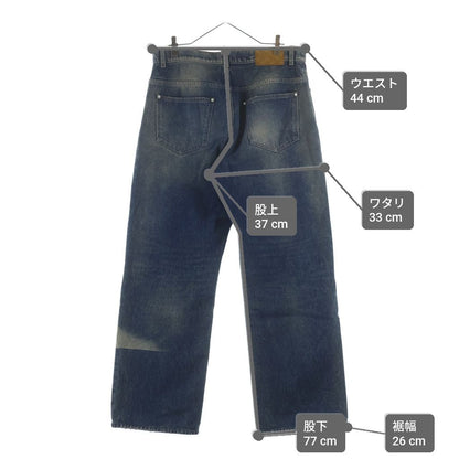 Louis Vuitton Sunfaded Effect Denim Skate Pants Indigo — view 9