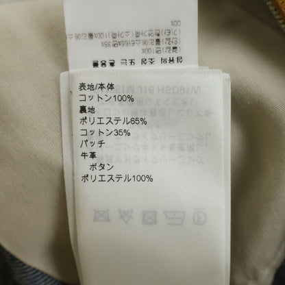 Louis Vuitton Sunfaded Effect Denim Skate Pants Indigo — view 7