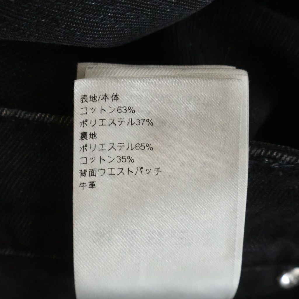 Louis Vuitton Monogram Flour Denim Pants Flower Jeans Black — view 7