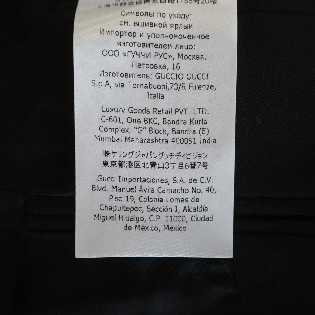 Gucci Eschatology Sleeve Patch Gold Button Peak Lapel Black Leather Tweed Jacket — view 8