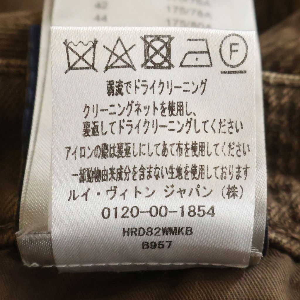 Louis Vuitton Damier Work Denim Pants Double Neck Painter Brown — view 8