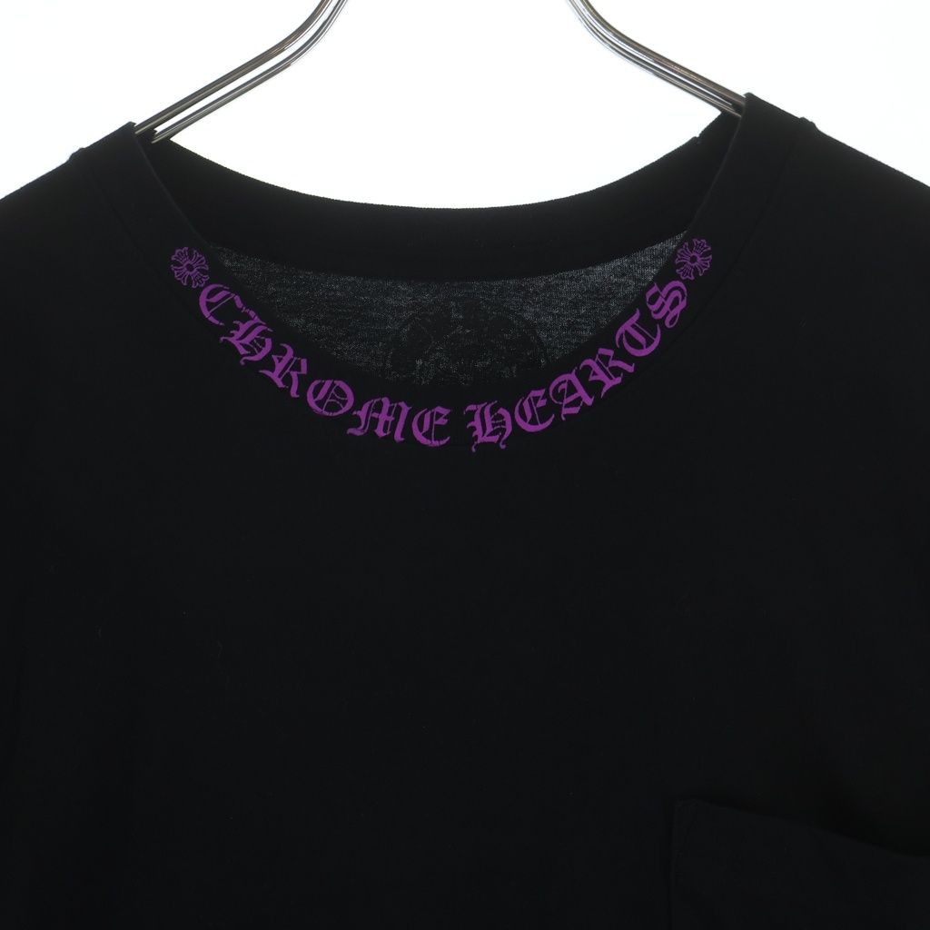 Chrome Hearts CH T-Shirt Neck Logo Short Sleeve Black Purple — view 3
