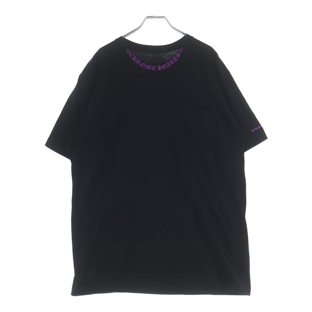 Chrome Hearts CH T-Shirt Neck Logo Short Sleeve Black Purple