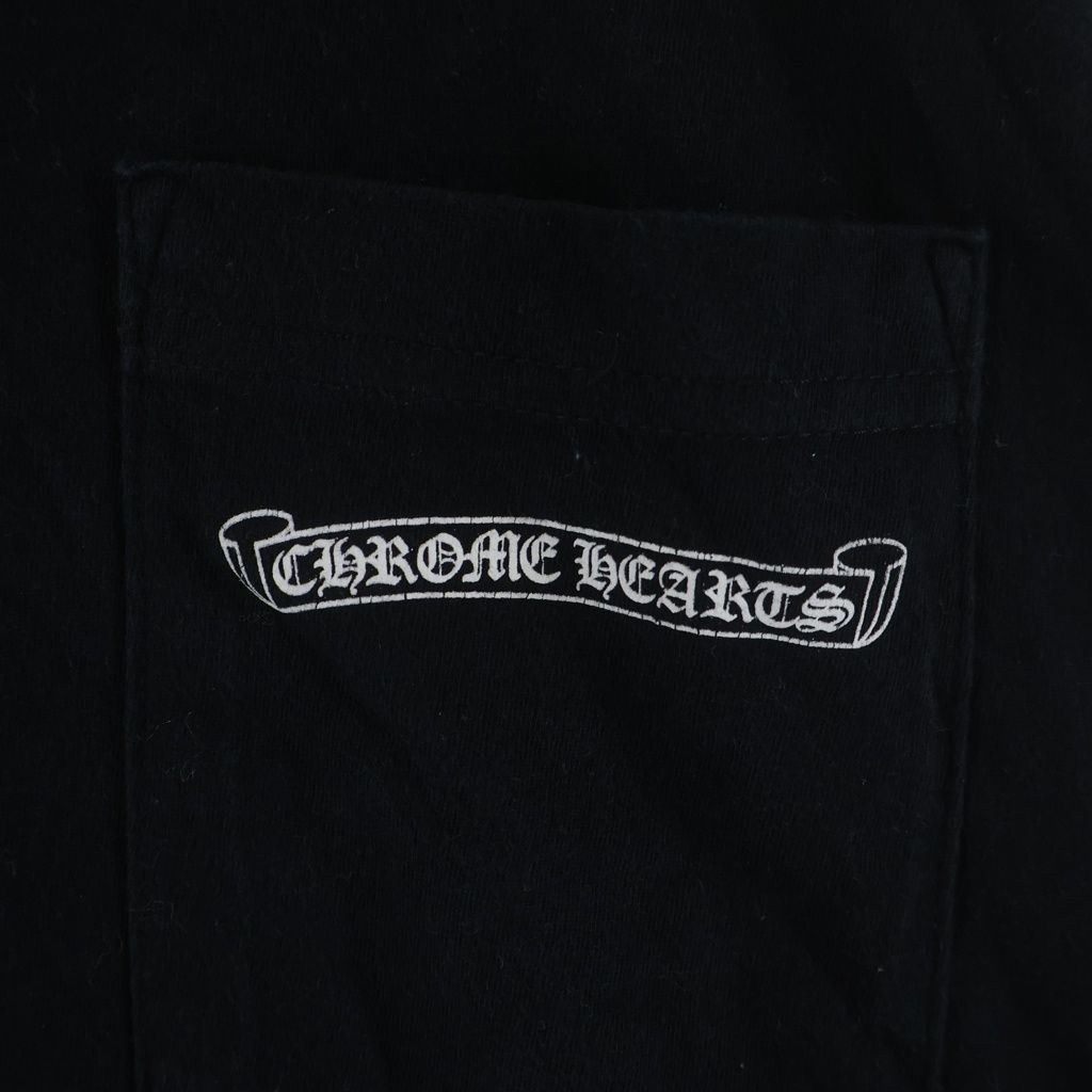 Chrome Hearts CH L S T-Shirt Back Scroll Logo Long Sleeve T Black — view 5