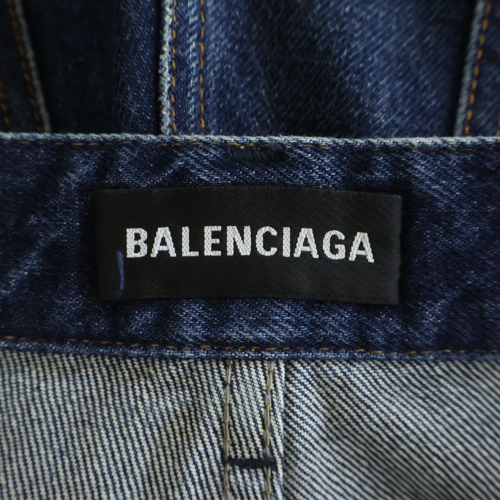 Balenciaga Embroidery Pants Navy — view 6
